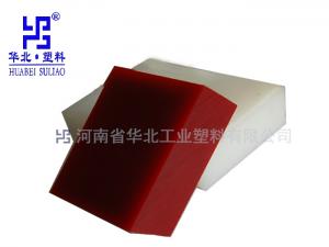 靜音托輥在環境保護中的作用！